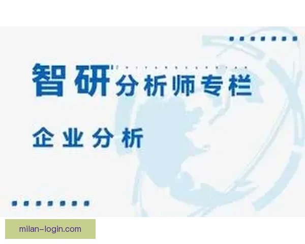 全面分析足球竞猜平台市场发展趋势与用户行为洞察